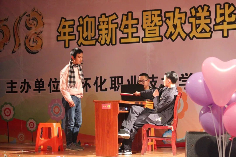 1545123641893074894.jpg 微信图片_20181218165928.jpg