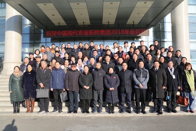 1547626322692082481.jpg 微信图片_20190116161007.jpg