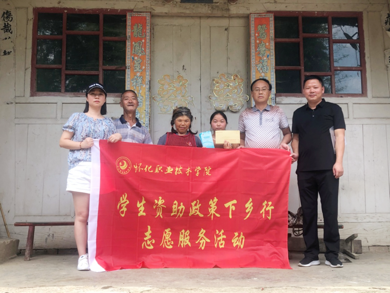 1626669177515099974.png 图片2.png