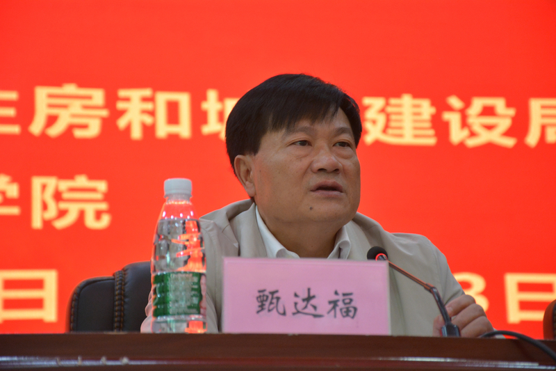 1635756495591002023.jpg 4.jpg