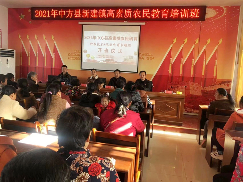 1638843613654021622.jpg 图片 1.jpg